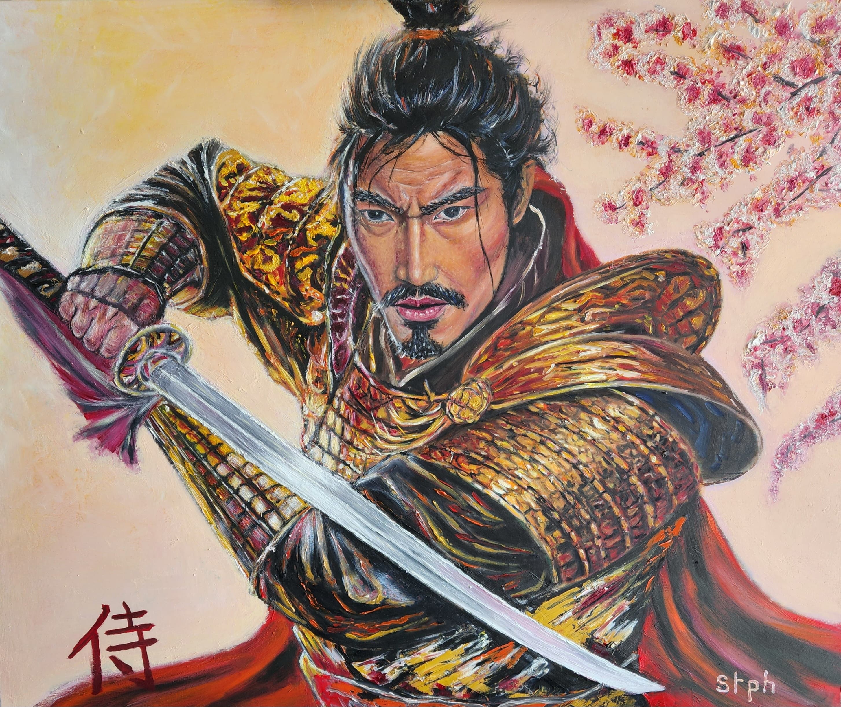Tableau Samouraï
